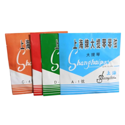 SET CUERDAS CHELO ENGLAND...